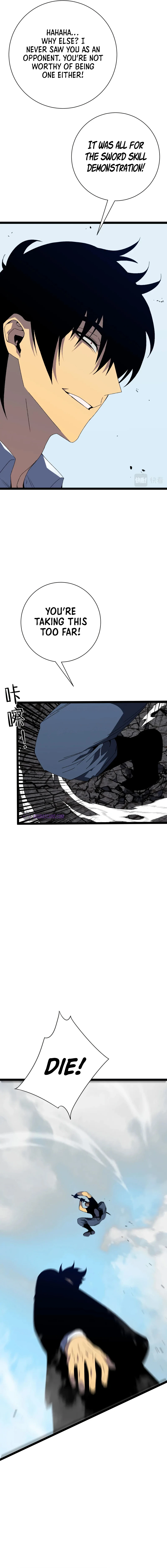 Your Talent is Mine Chapter 49 page 8