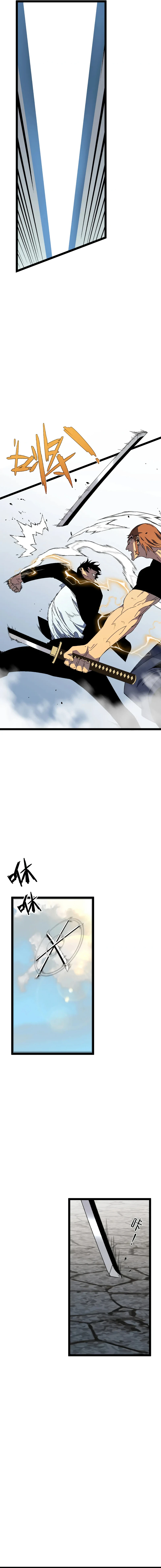 Your Talent is Mine Chapter 49 page 9