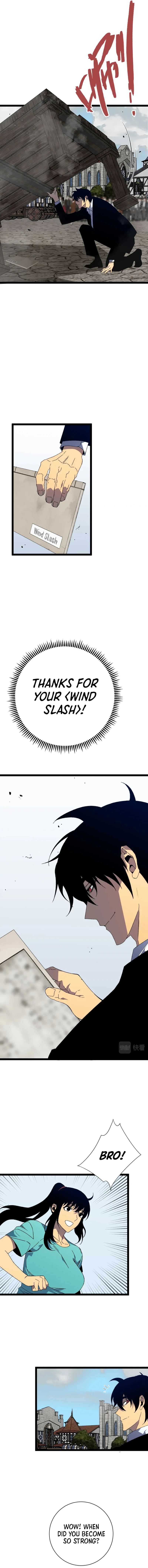 Your Talent is Mine Chapter 49 page 12