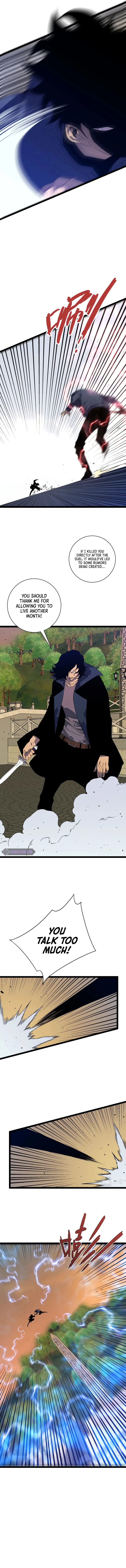 Your Talent is Mine Chapter 51 page 5