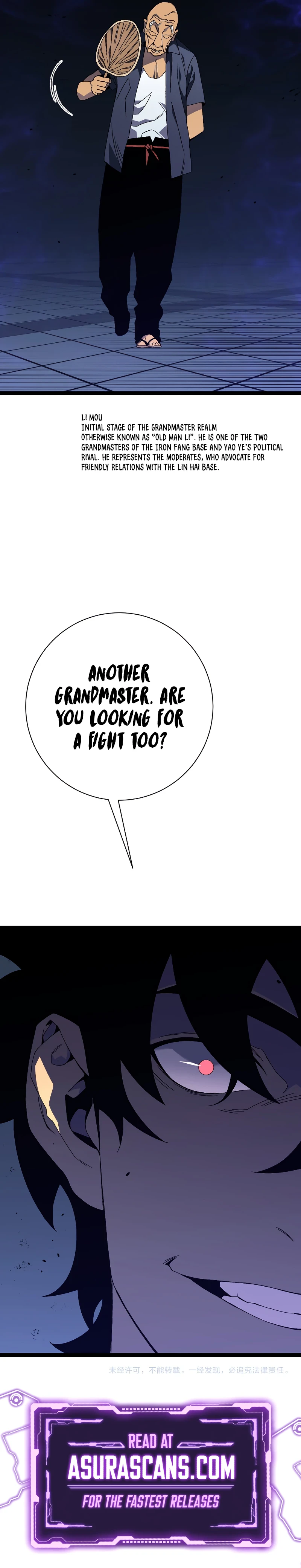 Your Talent is Mine Chapter 58 page 10