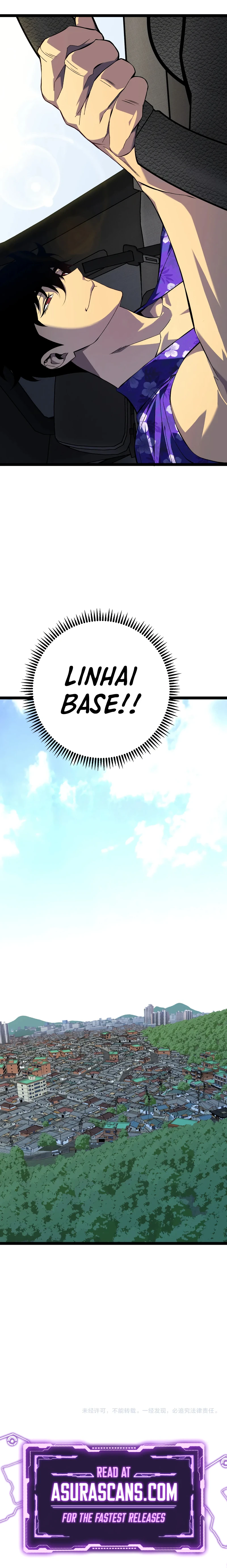 Your Talent is Mine Chapter 61 page 14