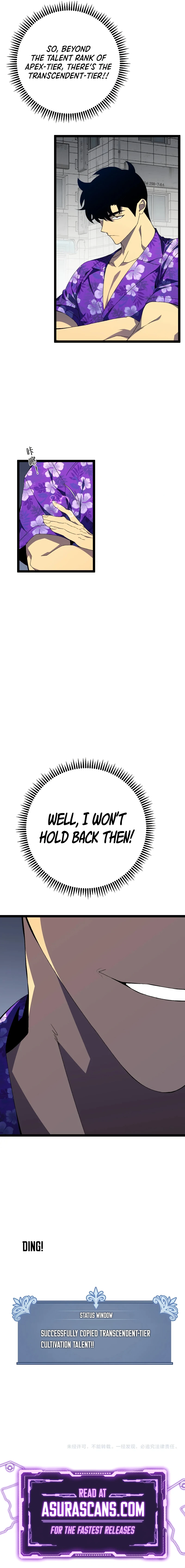 Your Talent is Mine Chapter 63 page 12