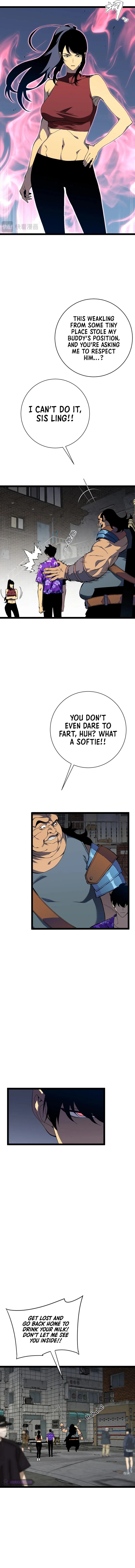 Your Talent is Mine Chapter 64 page 5