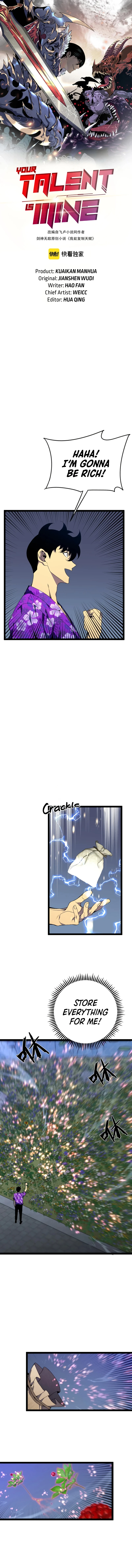 Your Talent is Mine Chapter 65 page 2