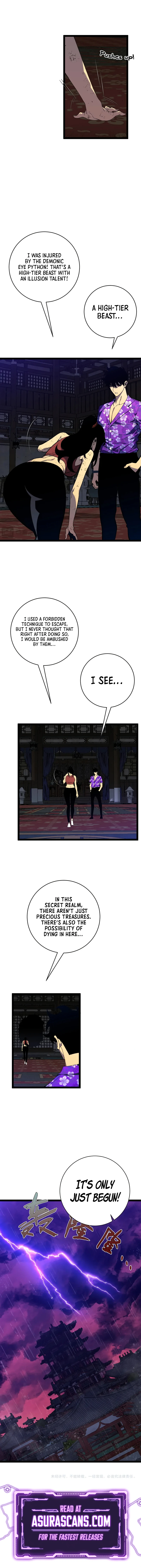 Your Talent is Mine Chapter 65 page 12