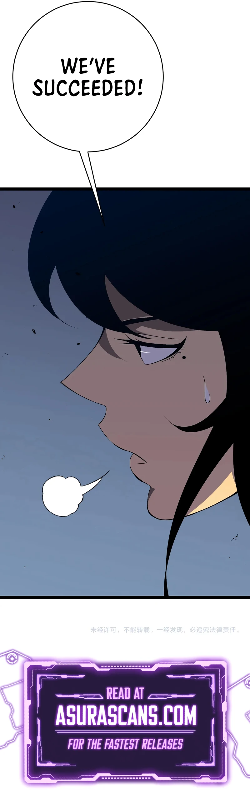 Your Talent is Mine Chapter 67 page 13