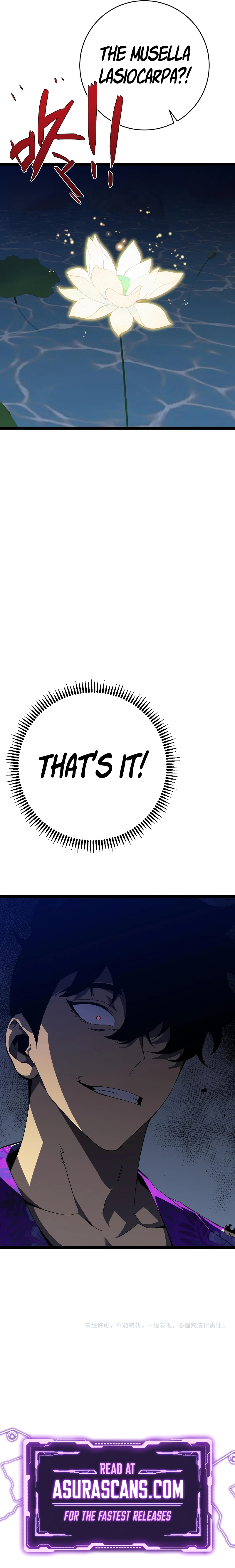 Your Talent is Mine Chapter 68 page 11