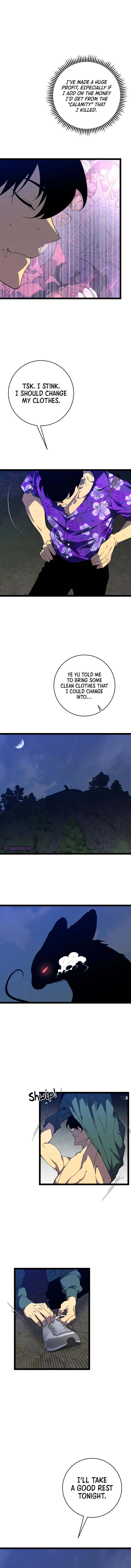 Your Talent is Mine Chapter 75 page 6