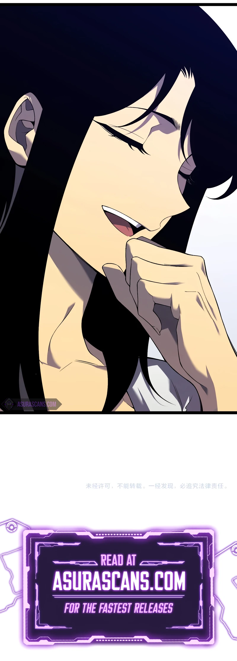 Your Talent is Mine Chapter 84 page 10