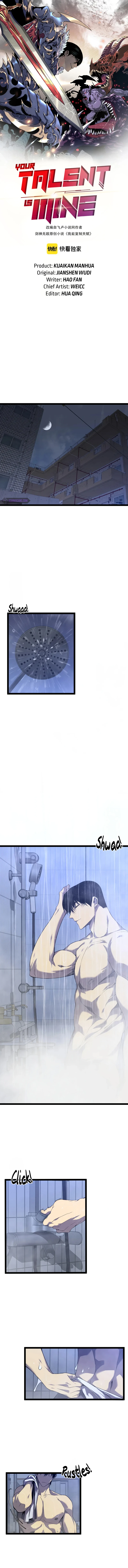 Your Talent is Mine Chapter 86 page 2