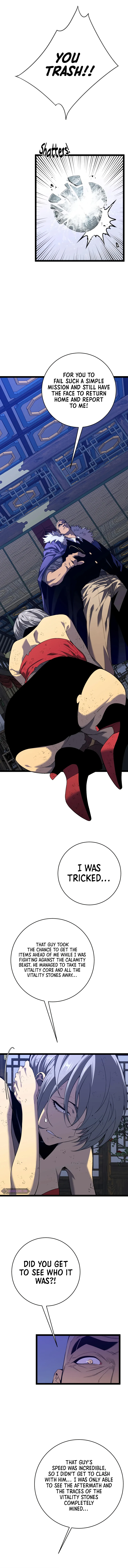 Your Talent is Mine Chapter 86 page 4