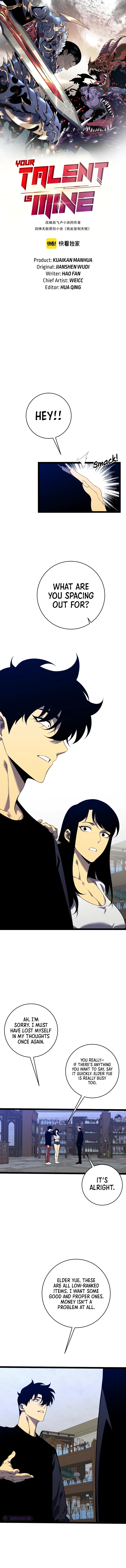 Your Talent is Mine Chapter 87 page 2