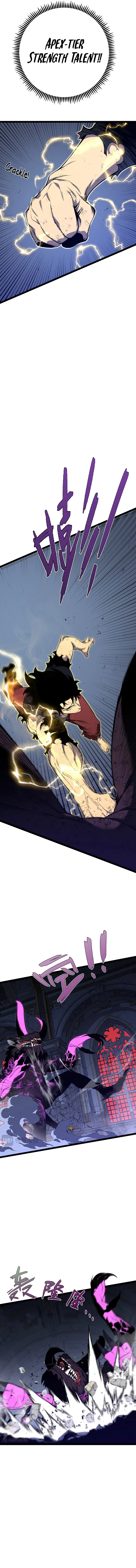 Your Talent is Mine Chapter 92 page 6