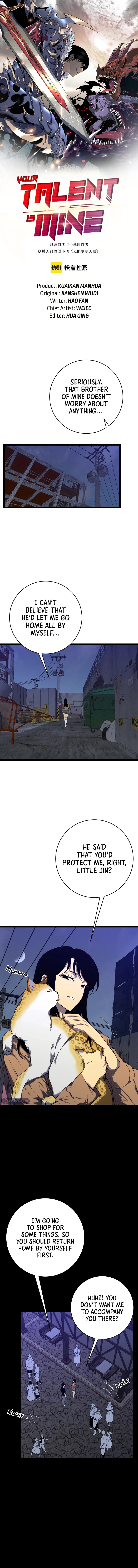 Your Talent is Mine Chapter 94 page 2