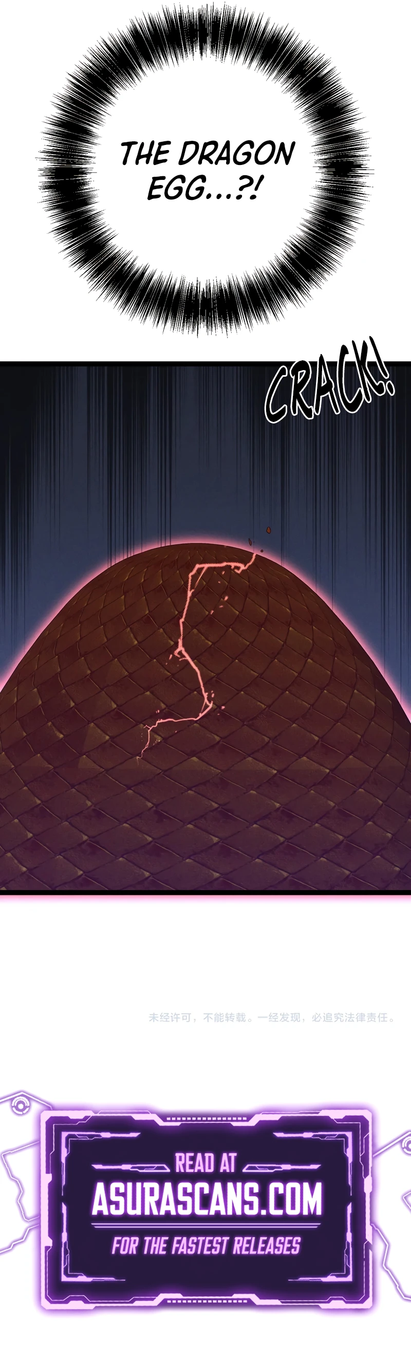 Your Talent is Mine Chapter 97 page 12